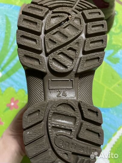 Валенки детские 24