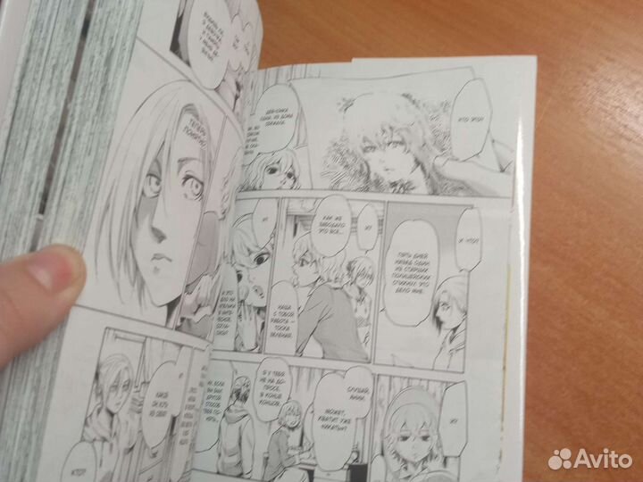 Манга Атака титанов Аниме