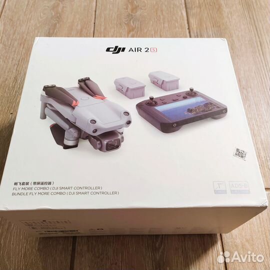 Dji mavic air 2s fly more combo