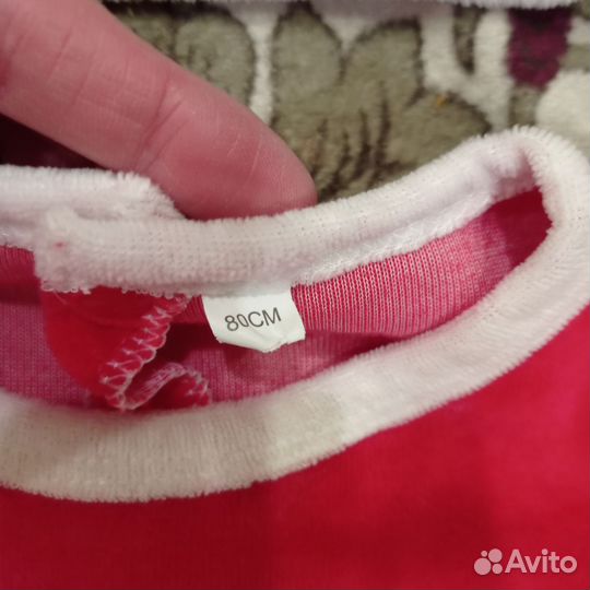 Новогодний костюм для мальчика 80