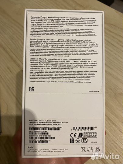 Смартфон Apple iPhone 11 64 гб черный