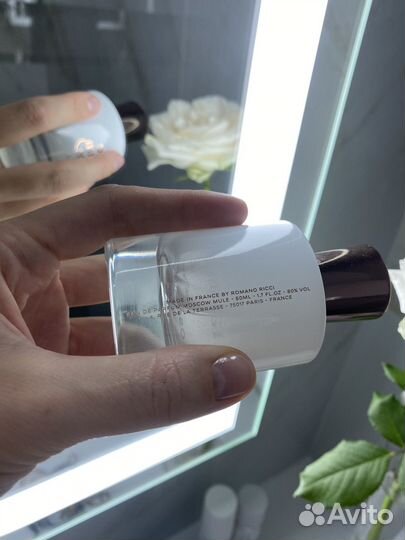 Духи juliette HAS A GUN moscow mule