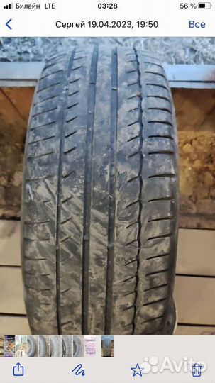 Michelin Primacy HP 215/60 R16