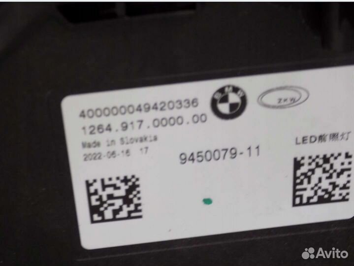 Bmw 7 G70 фара правая или левая