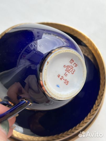 Чашка с блюдцем лфз