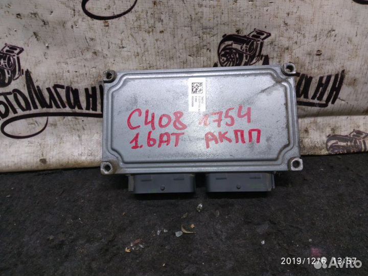 Блок управления АКПП Citroen C4 EP6 2010