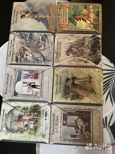 Издательский дом мещерякова