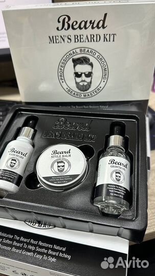 Набор по уходу за бородой