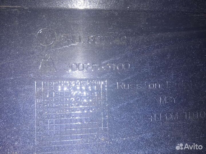 Задний бампер на volkswagen polo 2019