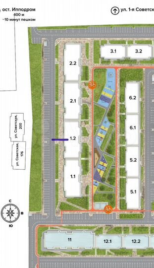 2-к. квартира, 57 м², 4/11 эт.