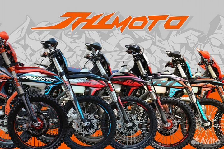 Мотоцикл jhlmoto JHL Z8i (EFI) NC300S (182-MN)