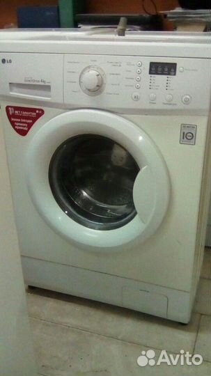 Стиральная машина с гарантией