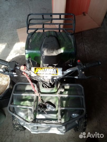 Квадроцыкл детский