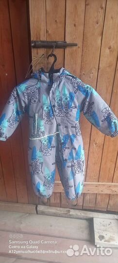 Комбинезон