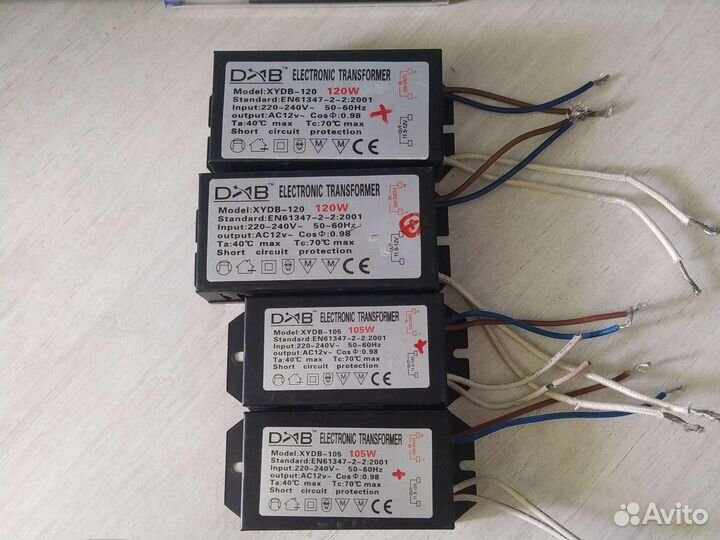 Блок питания 12v для люстры