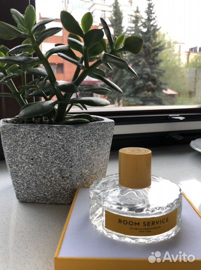 Vilhelm parfumerie room service