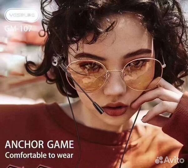 Гарнитура игровая yesplus GM-107