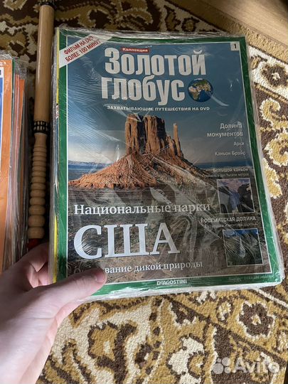 Набор журналов и DVD дисков 