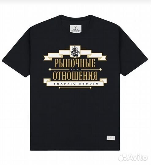 Подарочный набор для мужчин