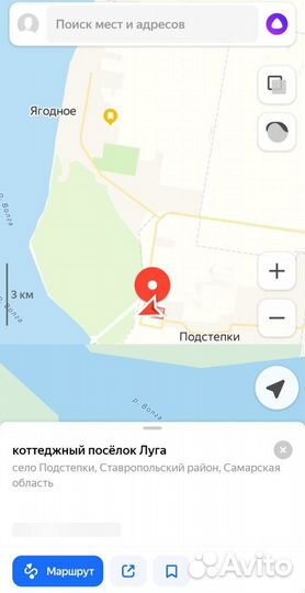 Аренда прокат виброплита