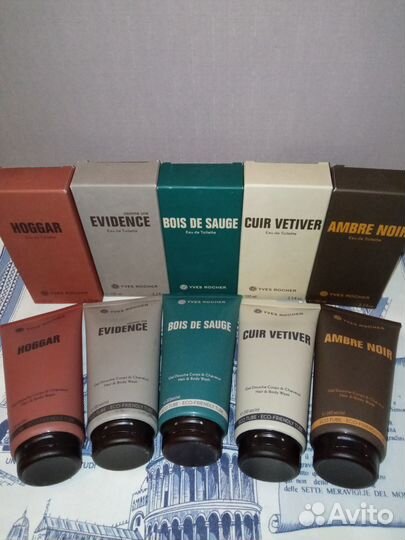 Парфюмированные Гели для Тела и Волос, Ив Роше