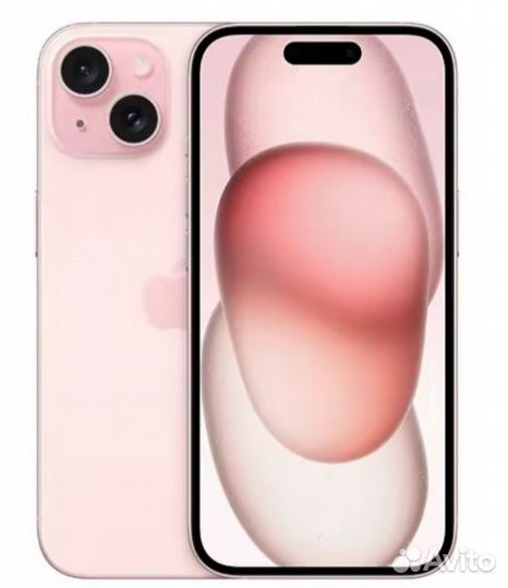 iPhone 15, 128 ГБ
