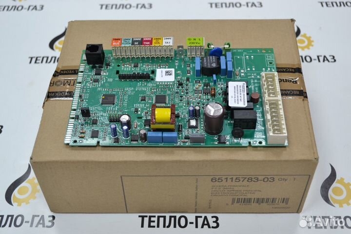 Плата электронная Ariston, Chaffoteaux 65115783-03