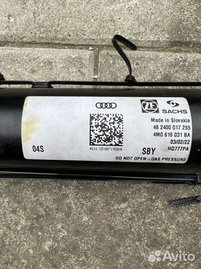 Амортизатор на ауди Q7