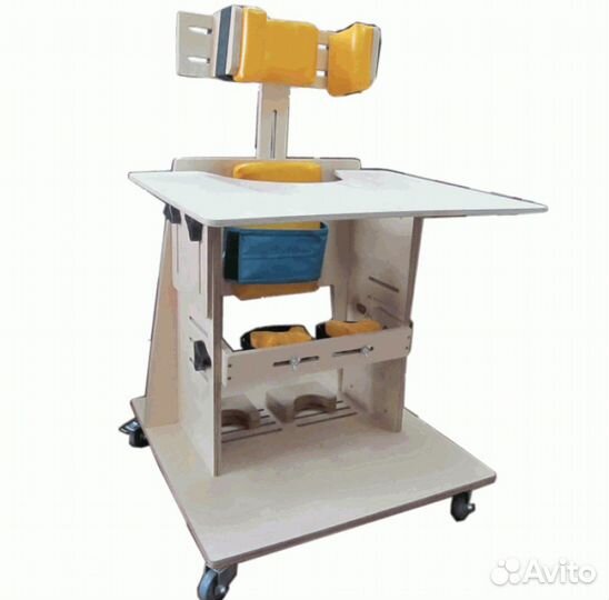 Опора для стояния