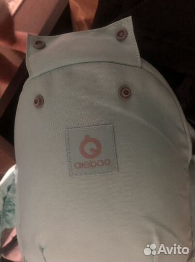 Эрго- рюкзак