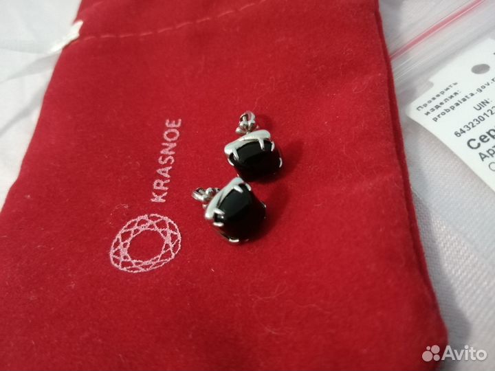 Серьги серебро черный агат