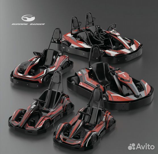 Электрический картинг