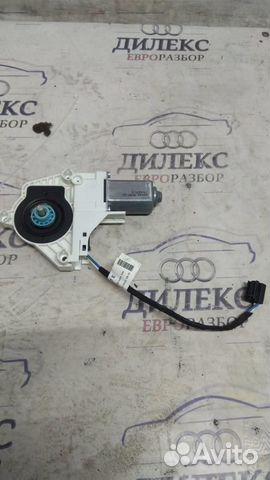 Моторчик стеклоподъемника задний левый Audi A6 (C