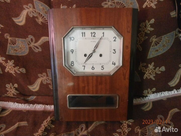 Jantar made IN ussr 1975 год