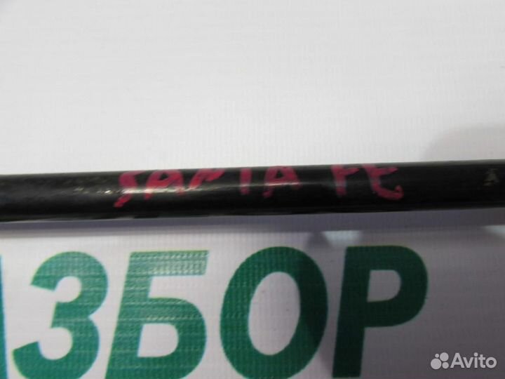 Стойка переднего стабилизатора для Hyundai Santa F