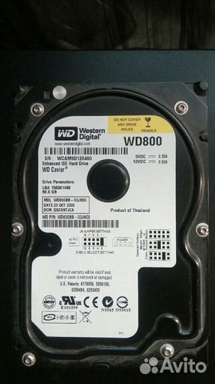 Продам жёсткий диск