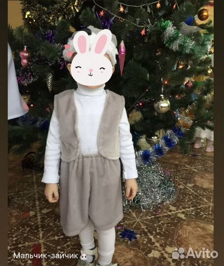 Новогодний костюм для мальчика