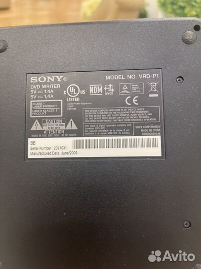 Sony dvd writer vrd-p1