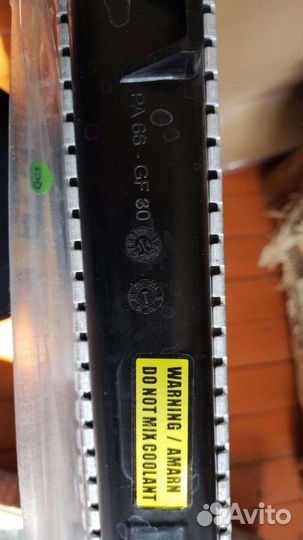 Радиатор охлаждения audi/volkswagen