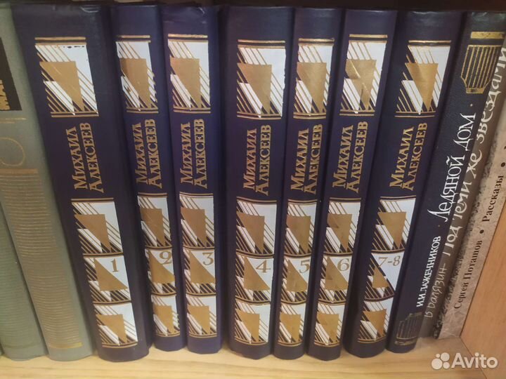 Книги на подарок