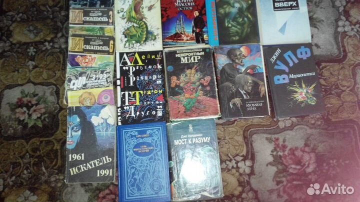 Любителям фантастики