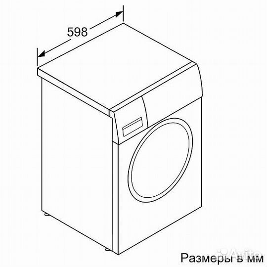 Стиральная машина siemens WM14G0H1OE