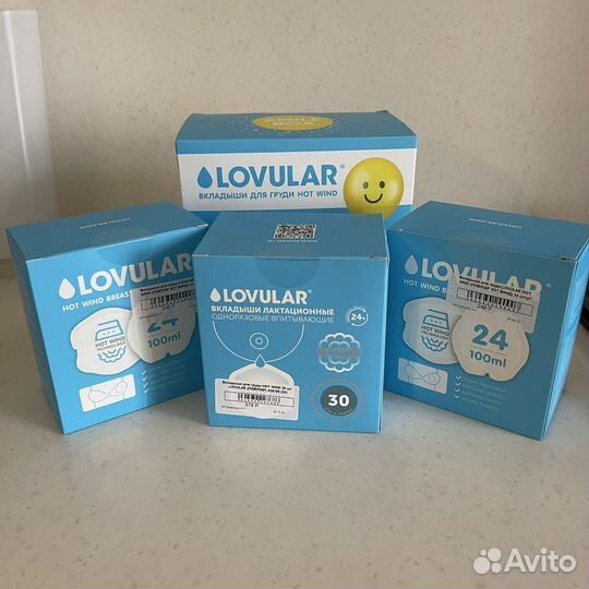 Вкладыши для груди lovular