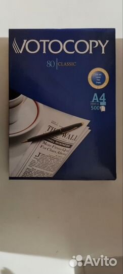 Офисная бумага А4