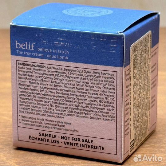 Belif Увлажняющий крем-гель для нормальной и жирно