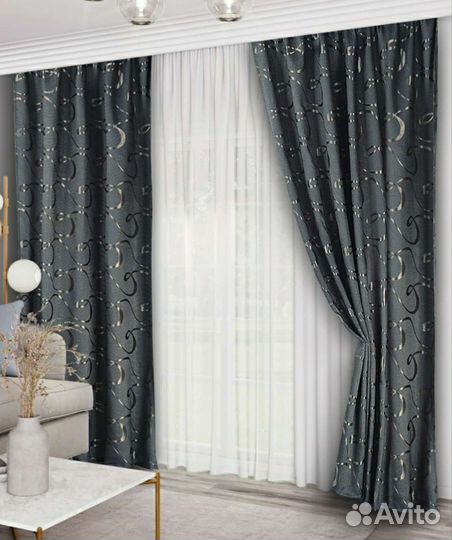 Шторы готовые новые