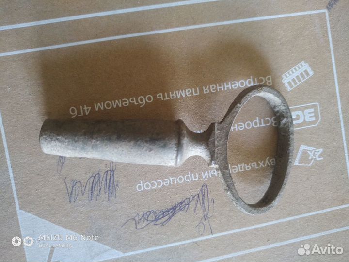 Кран для самовара