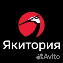 Охранник