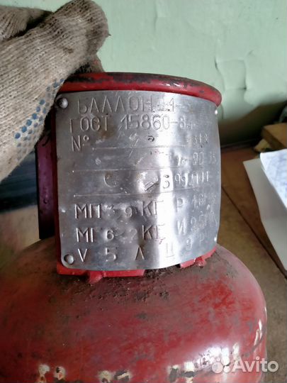 Баллон газовый