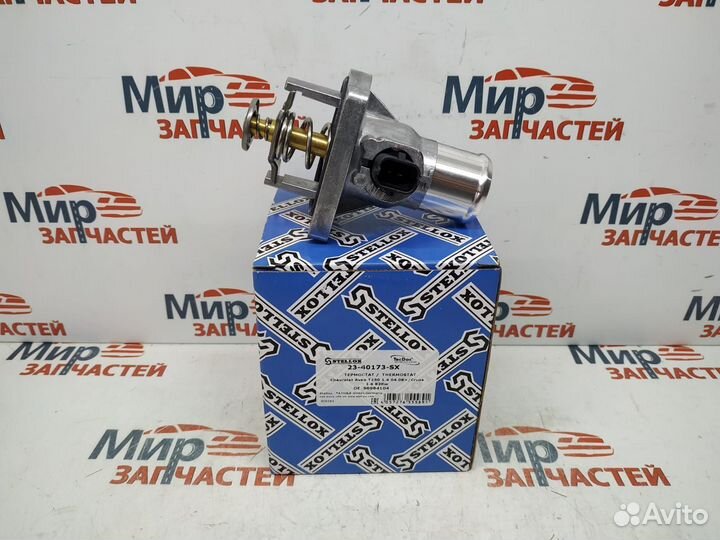 Термостат Aveo Cruze Astra Zafira Insignia Meriva